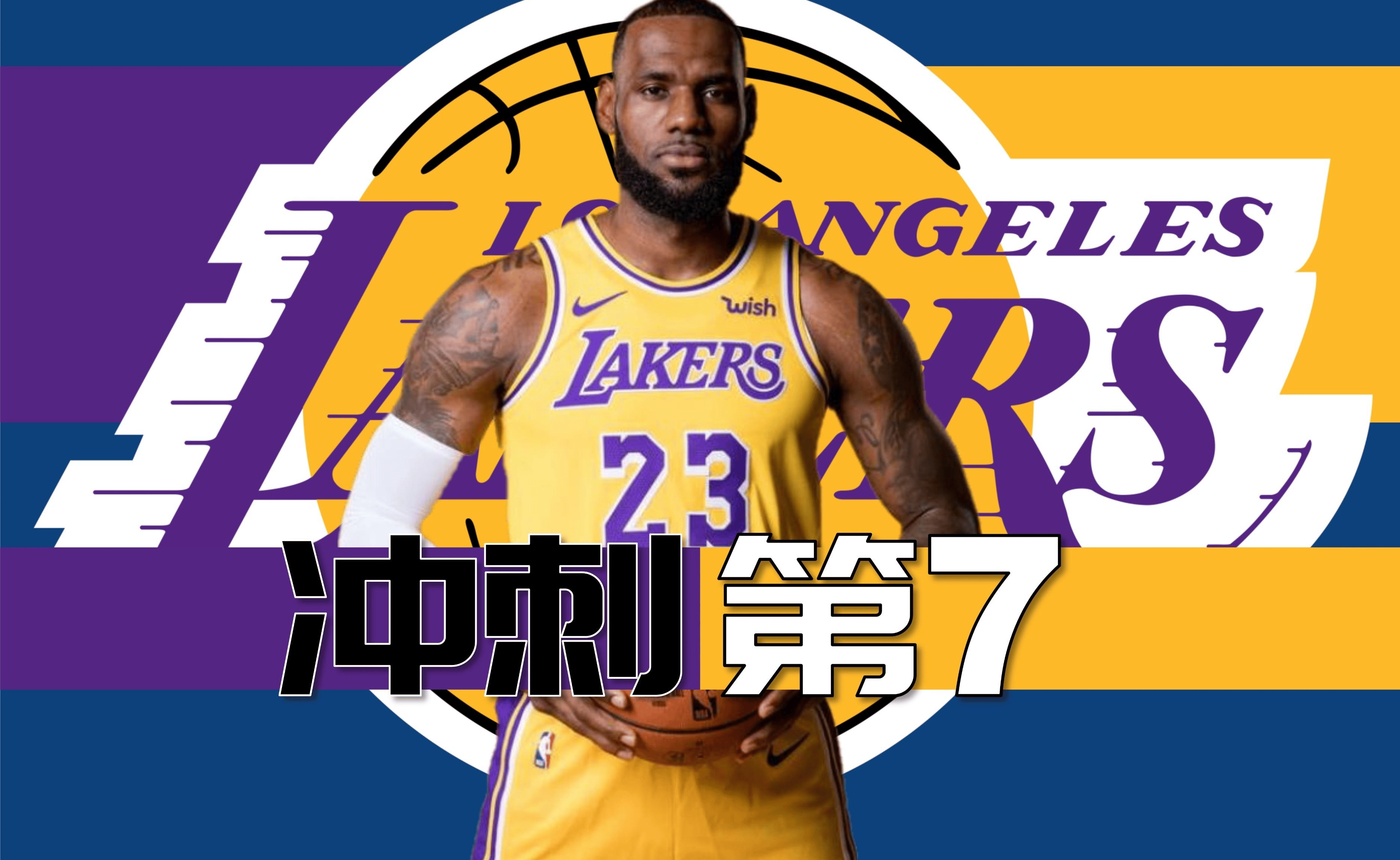 YY体育-关于NBA季后赛八强战对决在即！金州勇士演练定位球，马德里竞技密集防守应对的信息